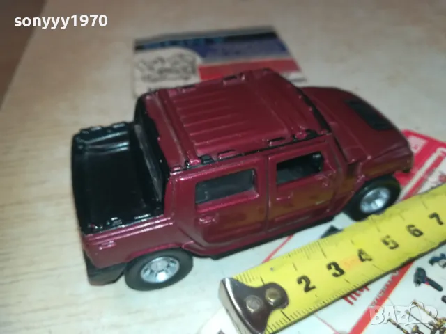 HUMMER METAL CAR 0410241750, снимка 5 - Колекции - 47463954