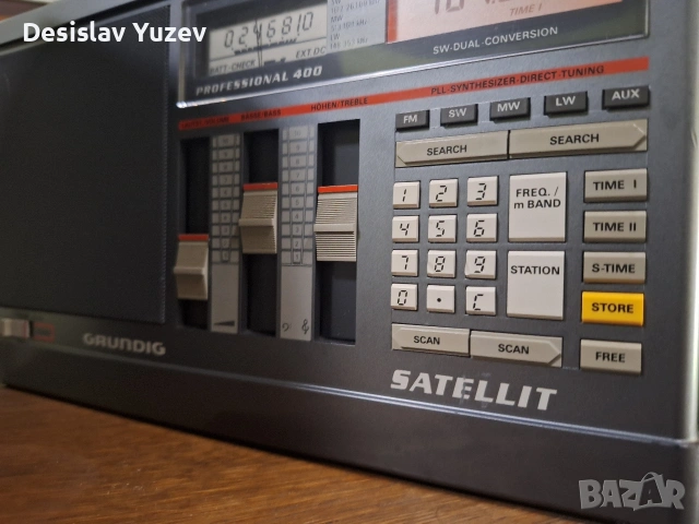 Grundig satellit 400, снимка 4 - Радиокасетофони, транзистори - 53990813