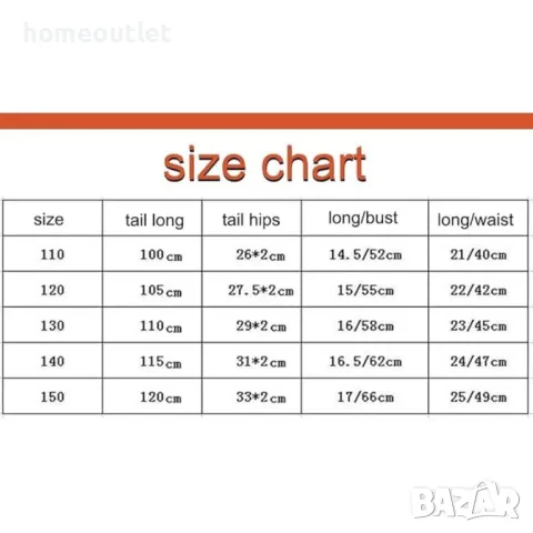 Костюм русалка, различни размери, снимка 7 - Детски комплекти - 47692670