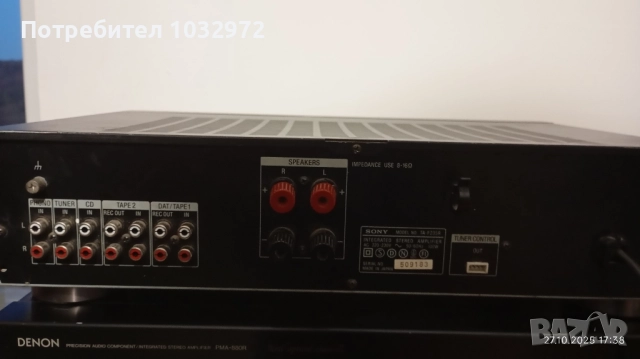 Sony TA F235R, снимка 2 - Ресийвъри, усилватели, смесителни пултове - 52202197
