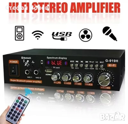 Караоке усилвател G919 BT 