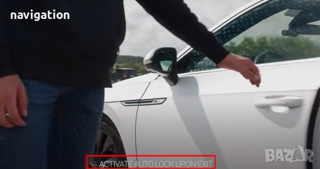 🚘🚘🚘 🇧🇬 Активиране Видео по Време на Движение Audi VW Skoda Seat Lamborghini Video in Motion VIM, снимка 5 - Аксесоари и консумативи - 38589602