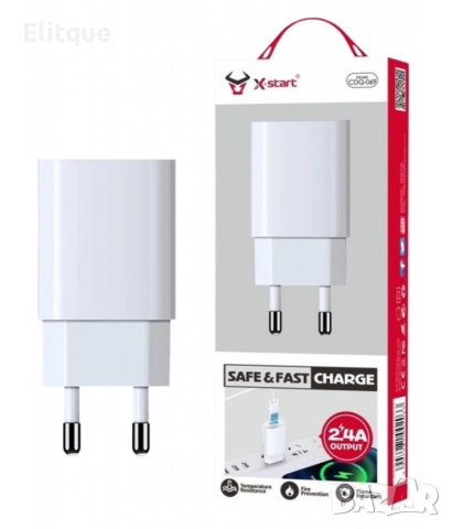 Единично USB Smart безопасно зарядно, снимка 5 - Друга електроника - 52839656