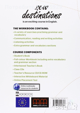 Учебник с учебна тетрадка New destination, elementary A1.2 , снимка 2 - Чуждоезиково обучение, речници - 51512401