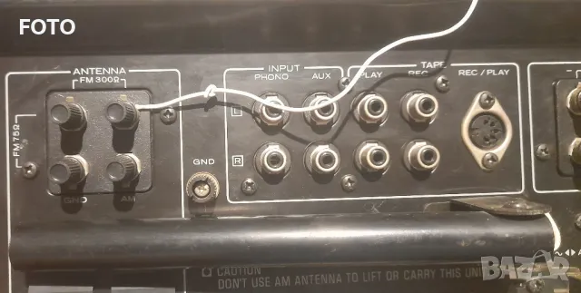 Kenwood KR 3600, снимка 11 - Ресийвъри, усилватели, смесителни пултове - 50156808