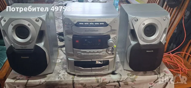 Уредба _ПАНАСОНИК 2=100 ВАТА