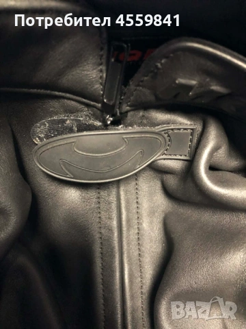 Чисто ново кожено мото яке MQP 58 с протектори, снимка 9 - Аксесоари и консумативи - 53066880