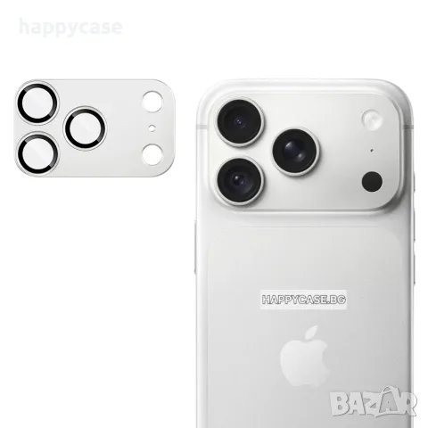 Apple iPhone 18 Pro Max / iPhone 18 Pro / Алуминиев протектор за камера, снимка 11 - Фолия, протектори - 56541848