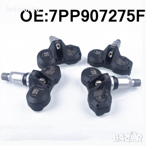 7PP907275F датчици налягане TPMS RDKS Porsche Cayman Porsche, снимка 5 - Части - 37343860