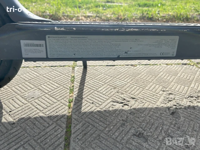 Електрическа тротинетка Xiaomi Mi Electric Scooter Pro 2, снимка 6 - Други спортове - 51315202