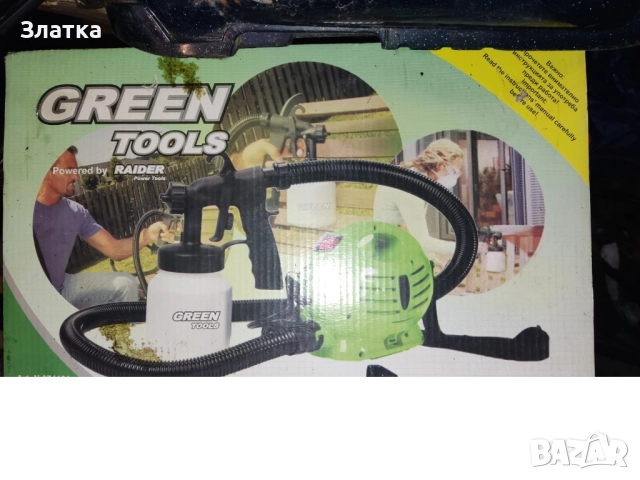 НОВ! Пистолет за боядисване 650W! Пистолет за боя НЕПОЛЗВАН! Електрически пистолет за боядисване, снимка 7 - Други машини и части - 38715303