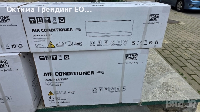 Star-Light ACT-12TSWF , снимка 2 - Климатици - 52543852