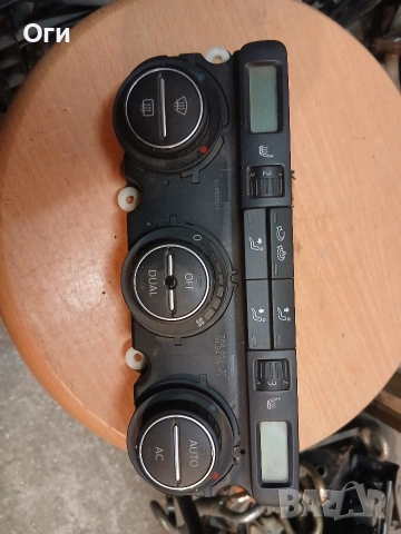 Панел климатроник за Фолксваген 1K0 907 044 DA