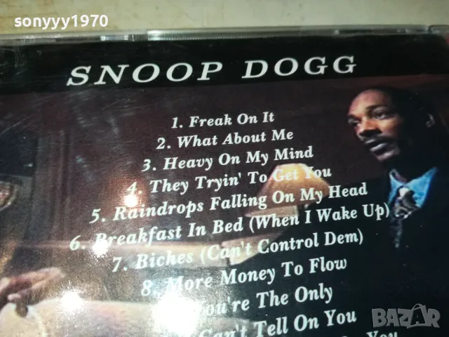 SNOOP DOGG CD 0905250734, снимка 10 - CD дискове - 50214759