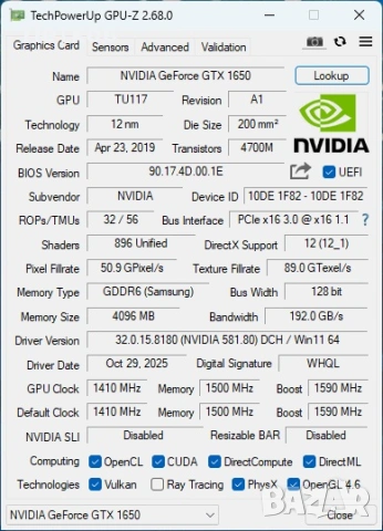 Видеокарта Palit GTX 1650 GamingPro GDDR6, снимка 5 - Видеокарти - 53980914