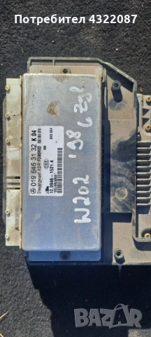 ASR Модул W202 1998г.  019 545 31 32