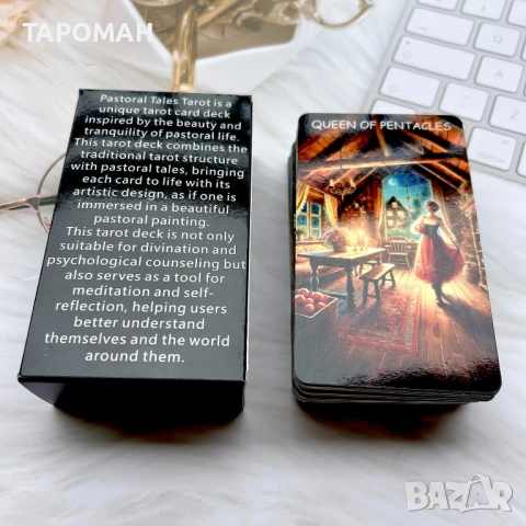 Таро карти Пасторално таро, снимка 3 - Езотерика - 51642992