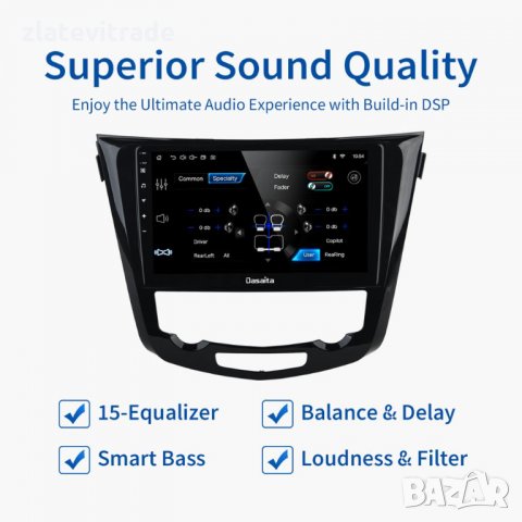 NISSAN QASHQAI / X-TRAIL / ROGUE 2014 - 2019 10'' С КЛИМАТРОНИК АНДРОИД НАВИГАЦИЯ, 9149K, снимка 6 - Аксесоари и консумативи - 31801449