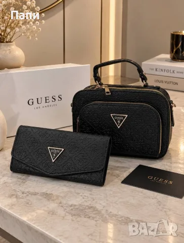 Комплект чанта и портмоне Guess 