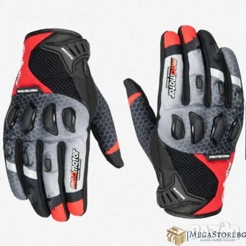 Мото ръкавици PA512 2 БР/К-Т - Червени L, XL, XXL