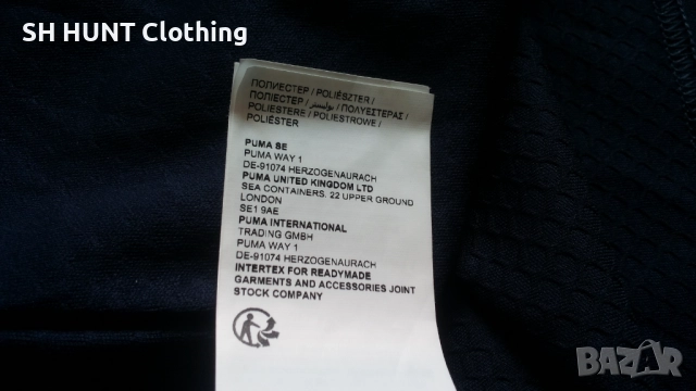 PUMA Individual Final 1/4 Zip Размер M мъжка блуза 19-60, снимка 18 - Спортни дрехи, екипи - 52683457