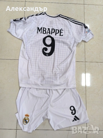 мъжки футболни екипи Реал Мадрид Ал Насър Ливърпул XL , снимка 3 - Спортни дрехи, екипи - 53124496