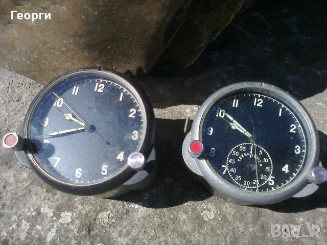 Модел 124 ЧС и Модел 59 ЧП - самолетен/авиационен часовници