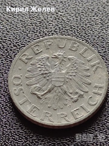 Две монети 1 райхспфенинг 1939г. Трети райх с СХВАСТИКА /5 гроша 1978г. Австрия орел Хералдика 22373, снимка 11 - Нумизматика и бонистика - 40637825