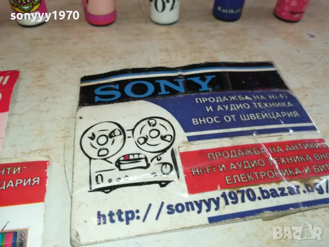 CLIPPER-КОЛЕКЦИЯ ОТ 10БР ЗАПАЛКИ-ЛОТ 1 2012241735, снимка 11 - Запалки - 48417822