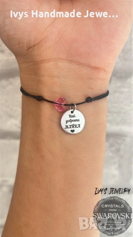 Гривна с кристално сърце Svarovski и стоманена гравирана висулка, снимка 2 - Гривни - 53264160