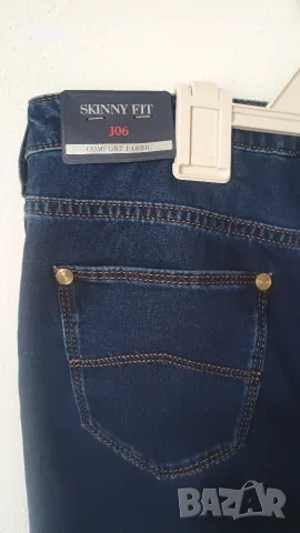 Нови дънки Armani , Guess,Gstar, Hudson , снимка 4 - Дънки - 56448538