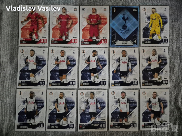 Match Attax 24/25 Base 1/2 - Updated 19.03, снимка 3 - Колекции - 53882622