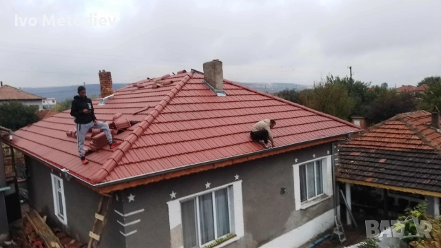 Ремонт на покриви 