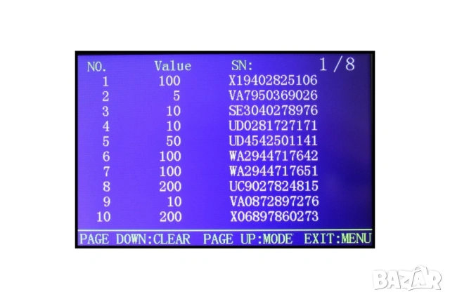 Детектор за фалшиви ЕВРО банкноти/банкнотоброячна машина CCE 3080, снимка 5 - Оборудване за магазин - 53037705