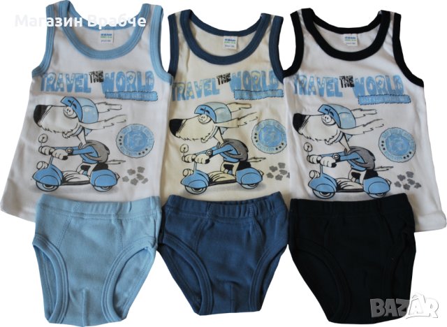 Комплект потник и слип за момче, снимка 1
