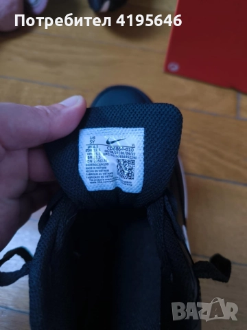 Чисто нови Nike Air Max 90 LTR, снимка 6 - Маратонки - 51510161