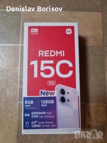 Xiaomi Redmi 15C