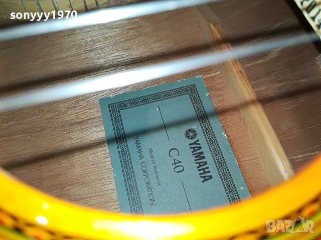 YAMAHA GUTAR+КЕЙС ЗА СЪХРАНЕНИЕ-ВНОС ГЕРМАНИЯ 2705231913, снимка 17 - Китари - 40843737