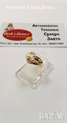 Златен дамски пръстен 14К.Тегло 1.41 гр.Размер 57.Цена 115 €.