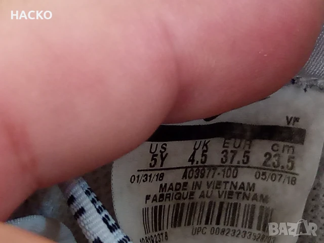 ПРОМО Nike Air Forse 1 Just Do It Paik Jdi Номер 37,5 Стелка 23,5 см. 100% Оригинални Внос от Англия, снимка 13 - Детски маратонки - 50446890