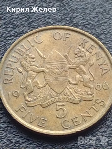 Монета 5 цента 1966г. Кения уникат за КОЛЕКЦИОНЕРИ 41163, снимка 1 - Нумизматика и бонистика - 42775166
