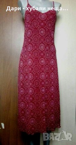 Красиви дрехи на изгодни цени👗👕👖👚S,M,L,XL,2XL👖👕👚👗