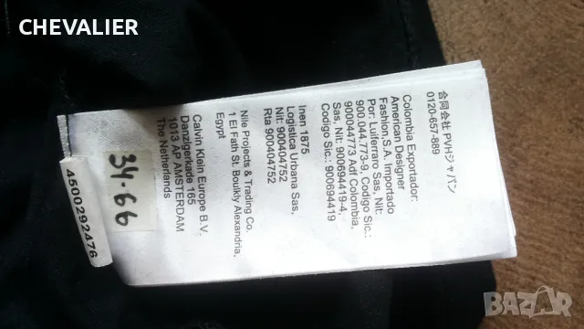 CALVIN CLEIN Mens T-Shirt Размер S мъжка тениска 34-66, снимка 12 - Тениски - 49527791