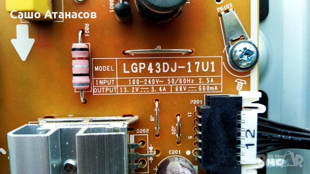 LG 43UK6200PLA със счупена матрица ,LGP43DJ-17U1 ,EAX67872805(1.1) ,TWCM-K305D ,HC430DGG-SLWL1-A111, снимка 8 - Части и Платки - 31931823
