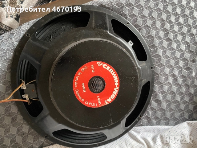 Zdravei te prodavam kasi rcf 200 leva imam I govoritelite za 350 leva cervin vega 2x300, снимка 3 - Тонколони - 52671626