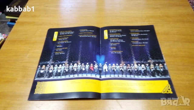 Lord of the Dance - Рекламно Списание с плакат на групата 60/40см, снимка 9 - Списания и комикси - 52975857