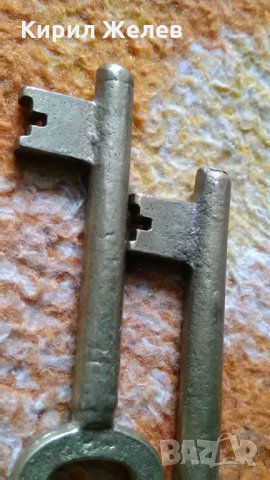 Стари бронзови ключове - 6647, снимка 8 - Други ценни предмети - 27264622