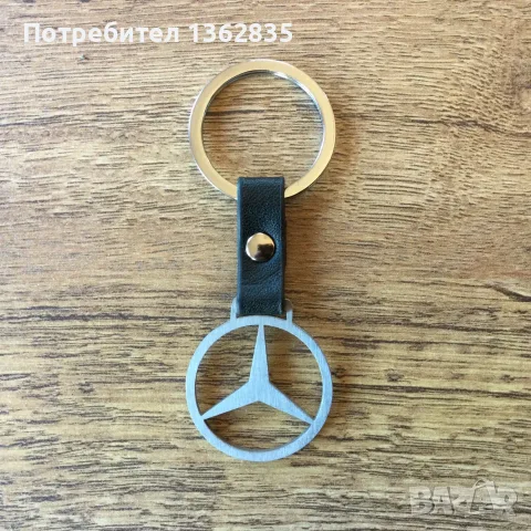 НОВ 100 % оригинален метален ключодържател MERCEDES BENZ / Мерцедес Бенц от Германия
