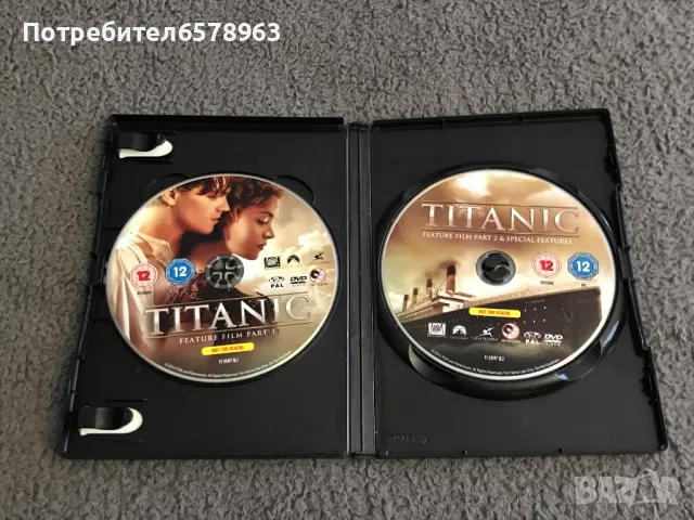 DVD '' TITANIC '' 2 disk, снимка 4 - DVD филми - 49021842