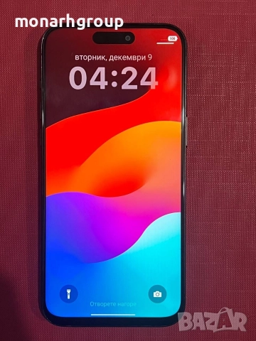 Телефон Iphone 15 pro max 256gb с кутия